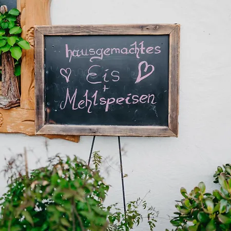 Perauer Гостевой дом