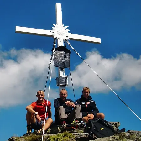 Perauer Гостевой дом 4*